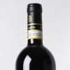(1) 2007 Falletto di Bruno Giacosa Barolo Falletto Vigna Le Rocche Riserva, Piedmont - 4