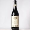 (1) 2006 Elio Grasso Barolo Runcot Riserva, Piedmont