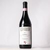 (1) 2007 Elio Grasso Barolo Vigna Ginestra Casa Mate, Piedmont
