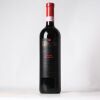 (1) 2009 Matteo Correggia Roero Riserva Roche d'Ampsej, Piedmont