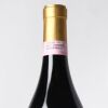 (1) 2007 Sottimano Barbaresco Pajore, Piedmont - 3