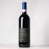 (1) 2007 Roberto Voerzio Barolo Brunate, Piedmont - 2