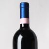 (1) 2007 Roberto Voerzio Barolo Brunate, Piedmont - 3