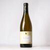 (1) 2008 Vie di Romans Vieris Sauvignon Friuli Isonzo, Friuli Venezia Giulia