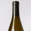 (1) 2008 Vie di Romans Vieris Sauvignon Friuli Isonzo, Friuli Venezia Giulia - 3