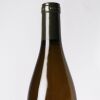 (1) 2011 Vie di Romans Vieris Sauvignon Friuli Isonzo, Friuli Isonzo Giulia - 3