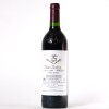 (1) 1995 Bodegas Vega-Sicilia &Uacute;nico, Ribera del Duero