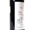 (1) 1995 Bodegas Vega-Sicilia &Uacute;nico, Ribera del Duero - 3