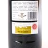 (1) 1995 Bodegas Vega-Sicilia &Uacute;nico, Ribera del Duero - 6