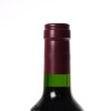 (1) 1995 Bodegas Vega-Sicilia &Uacute;nico, Ribera del Duero - 7