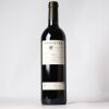 (1) 2013 Clos Mogador Manyetes Vi de Vila Gratallops, Priorat