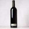 (1) 2013 Clos Mogador Manyetes Vi de Vila Gratallops, Priorat - 2