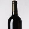 (1) 2013 Clos Mogador Manyetes Vi de Vila Gratallops, Priorat - 3