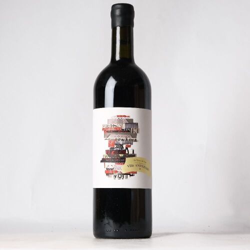 (1) 2008 La Vinya del Vuit 'El 8' Gratallops, Priorat