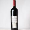 (1) 1996 Bodegas Mauro 'Mauro VS' Vendimmia Seleccionada Vino de la Tierra de Castilla y Leon, Castilla y Leon VT - 2