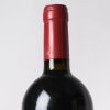 (1) 1996 Bodegas Mauro 'Mauro VS' Vendimmia Seleccionada Vino de la Tierra de Castilla y Leon, Castilla y Leon VT - 3