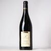 (1) 2013 E.Guigal La Mouline Cote Rotie - 2
