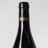 (1) 2013 E.Guigal La Mouline Cote Rotie - 3