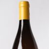 (1) 2006 Andre Perret Coteau du Chery Condrieu - 3