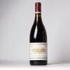 (1) 1997 Domaine Jacques-Frederic Mugnier Les Amoureuses Chambolle-Musigny 1er Cru, Cote de Nuits