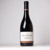 (1) 2014 Domaine Arnoux-Lachaux Vosne Romanee Les Suchots 1er Cru, Cote de Nuits