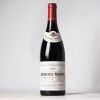 (1) 2005 Bouchard Pere & Fils Bonnes Mares Grand Cru, Cote de Nuits