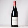 (1) 2005 Bouchard Pere & Fils Bonnes Mares Grand Cru, Cote de Nuits - 2