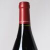 (1) 2005 Bouchard Pere & Fils Bonnes Mares Grand Cru, Cote de Nuits - 3