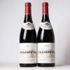 (2) 2005 Bouchard Pere & Fils Chambertin Grand Cru, Cote de Nuits