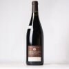 (1) 2009 Domaine Gachot-Monot Nuits St. Georges les Poulettes 1er Cru, Cote de Nuits - 2
