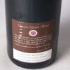 (1) 2009 Domaine Gachot-Monot Nuits St. Georges les Poulettes 1er Cru, Cote de Nuits - 3