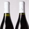 (2) 2009 Leroy Bourgogne, Burgundy - 3