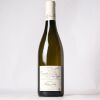 (1) 2016 Domaine Hubert Lamy Chassagne Montrachet Les Chaumees 1er Cru, Cote de Beaune - 2
