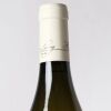 (1) 2016 Domaine Hubert Lamy Chassagne Montrachet Les Chaumees 1er Cru, Cote de Beaune - 3