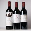 (1) 2007 Groupe Duclot Bordeaux Prestige Collection Case, Bordeaux - 11