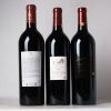 (1) 2007 Groupe Duclot Bordeaux Prestige Collection Case, Bordeaux - 12