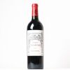 (1) 2005 Chateau Eglise Clinet, Pomerol