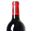 (1) 2005 Chateau Eglise Clinet, Pomerol - 3