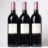 (3) 2015 Chateau La Mission Haut-Brion, Pessac Leognan - 2