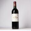 (1) 1988 Chateau Margaux 1er Cru Classe, Margaux