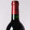 (1) 1993 Chateau Cheval Blanc, St Emilion - 2