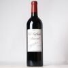 (1) 2011 Chateau Lafleur, Pomerol