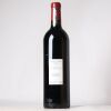 (1) 2011 Chateau Lafleur, Pomerol - 2