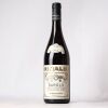 (1) 2007 Giuseppe Rinaldi Barolo Cannubi Cannubi San Lorenzo-Ravera, Piedmont
