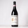 (1) 2007 Produttori del Barbaresco Montefico Riserva Barbaresco, Piedmont