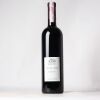 (1) 2007 Paolo Scavino Barolo Monvigliero, Piedmont - 2