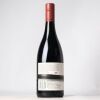 (1) 2014 Blank Canvas Syrah, Gimblett Gravels - 2