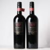 (2) 2016 Church Road Grand Reserve Merlot/Cabernet Sauvignon, Hawkes Bay