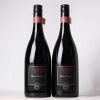 (2) 2016 Church Road Grand Reserve Syrah, Hawkes Bay