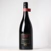 (1) 2018 Church Road Grand Reserve Syrah, Hawkes Bay